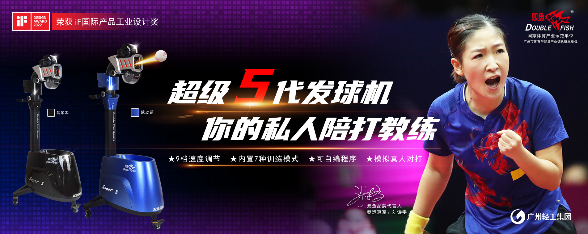 登入rb88随行版手机