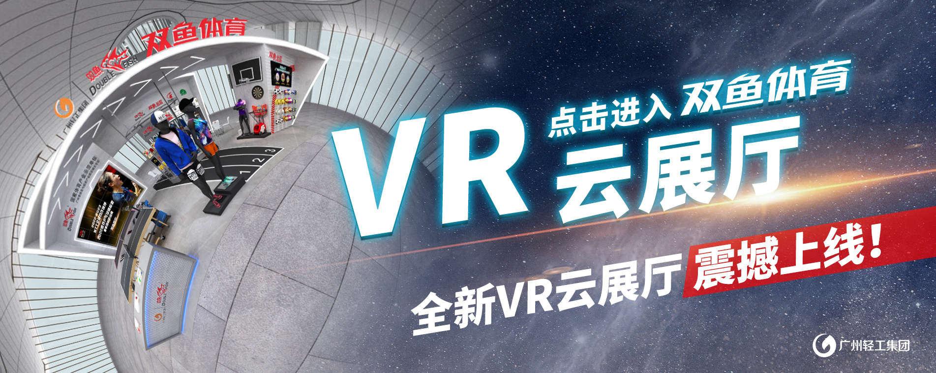rb88在线官网
